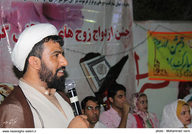 جشن ازدواج 30 فعال قرآنی در خانه قرآن نظرآقا برگزار شد 